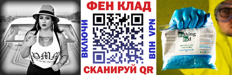 Амфетамин 98%  Купить закладки  Назарово 