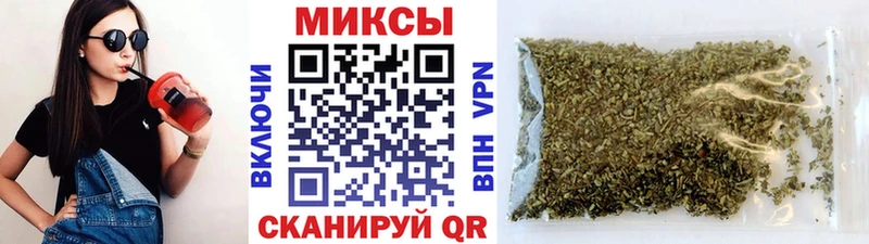БУТИРАТ GHB  Купить где  Назарово 