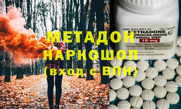 не бодяженный Белоозёрский