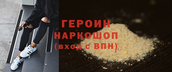 не бодяженный Белоозёрский