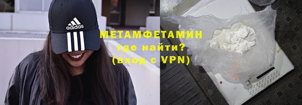не бодяженный Белоозёрский