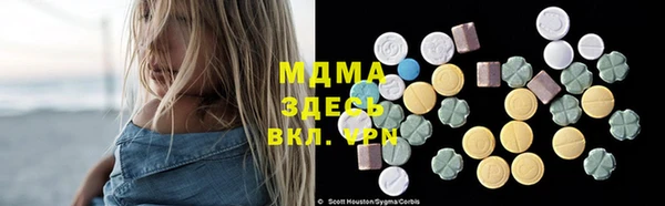 не бодяженный Белоозёрский