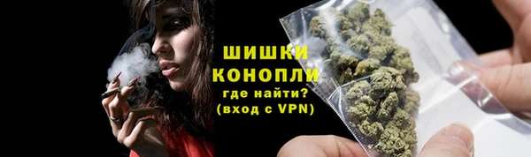 гидра Беломорск
