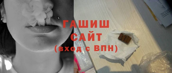 не бодяженный Белоозёрский
