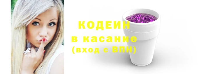 не бодяженный Белоозёрский