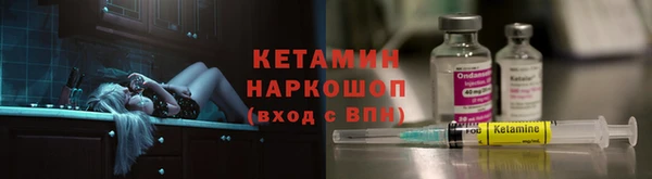 не бодяженный Белоозёрский
