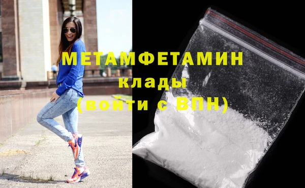 не бодяженный Белоозёрский