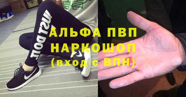 не бодяженный Белоозёрский