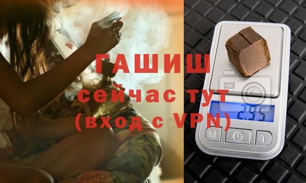не бодяженный Белоозёрский