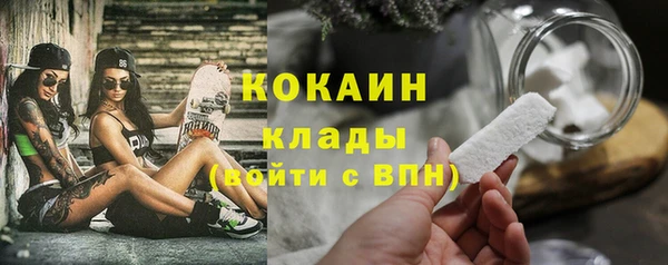 не бодяженный Белоозёрский