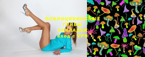 не бодяженный Белоозёрский